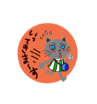 猫のごまと犬のきなこ（個別スタンプ：25）