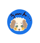 猫のごまと犬のきなこ（個別スタンプ：28）