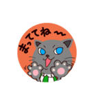 猫のごまと犬のきなこ（個別スタンプ：29）
