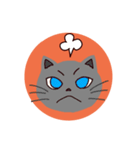 猫のごまと犬のきなこ（個別スタンプ：35）