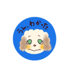 猫のごまと犬のきなこ（個別スタンプ：38）