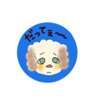 猫のごまと犬のきなこ（個別スタンプ：40）