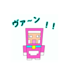 かわいいオリジナルひつじさん（個別スタンプ：1）