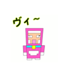 かわいいオリジナルひつじさん（個別スタンプ：2）