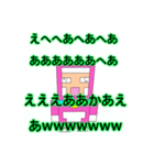 かわいいオリジナルひつじさん（個別スタンプ：3）