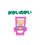 かわいいオリジナルひつじさん（個別スタンプ：7）