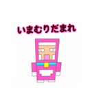 かわいいオリジナルひつじさん（個別スタンプ：8）