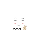 デカ顔一言（個別スタンプ：4）