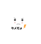 デカ顔一言（個別スタンプ：13）
