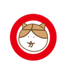 大分ねこのスタンプ（個別スタンプ：1）