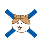 大分ねこのスタンプ（個別スタンプ：2）