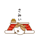 大分ねこのスタンプ（個別スタンプ：6）