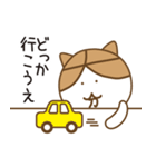 大分ねこのスタンプ（個別スタンプ：14）