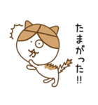 大分ねこのスタンプ（個別スタンプ：18）