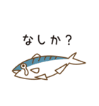 大分ねこのスタンプ（個別スタンプ：24）