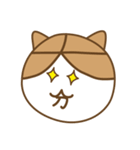 大分ねこのスタンプ（個別スタンプ：27）