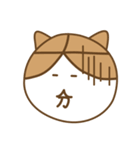 大分ねこのスタンプ（個別スタンプ：32）