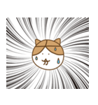 大分ねこのスタンプ（個別スタンプ：38）