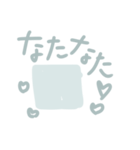 ナタデココとタピオカ（個別スタンプ：2）