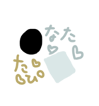 ナタデココとタピオカ（個別スタンプ：3）