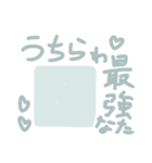 ナタデココとタピオカ（個別スタンプ：6）