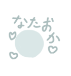 ナタデココとタピオカ（個別スタンプ：10）