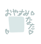 ナタデココとタピオカ（個別スタンプ：16）