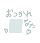 ナタデココとタピオカ（個別スタンプ：18）