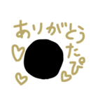 ナタデココとタピオカ（個別スタンプ：19）