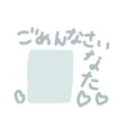 ナタデココとタピオカ（個別スタンプ：20）