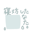 ナタデココとタピオカ（個別スタンプ：26）