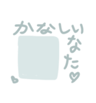 ナタデココとタピオカ（個別スタンプ：30）