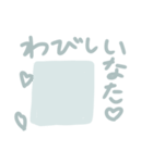 ナタデココとタピオカ（個別スタンプ：32）