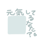 ナタデココとタピオカ（個別スタンプ：34）
