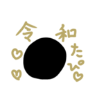 ナタデココとタピオカ（個別スタンプ：39）