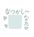 ナタデココとタピオカ（個別スタンプ：40）