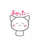 しんぷるしろねこすたんぷ（個別スタンプ：4）