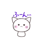 しんぷるしろねこすたんぷ（個別スタンプ：13）