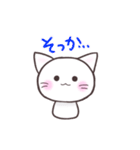 しんぷるしろねこすたんぷ（個別スタンプ：14）