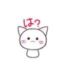 しんぷるしろねこすたんぷ（個別スタンプ：19）