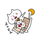 ねこさん親子の日常スタンプ（個別スタンプ：6）