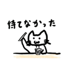 またたびねこすたんぽっぽ（個別スタンプ：5）