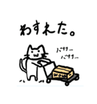 またたびねこすたんぽっぽ（個別スタンプ：27）