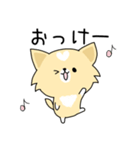 うちのしろくろわんこ。（個別スタンプ：5）