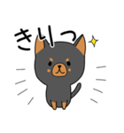 うちのしろくろわんこ。（個別スタンプ：10）