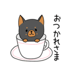 うちのしろくろわんこ。（個別スタンプ：11）