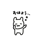 うさぎのぬいぐるみうっちー（個別スタンプ：2）