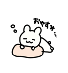 うさぎのぬいぐるみうっちー（個別スタンプ：3）