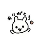 うさぎのぬいぐるみうっちー（個別スタンプ：7）