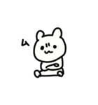 うさぎのぬいぐるみうっちー（個別スタンプ：14）